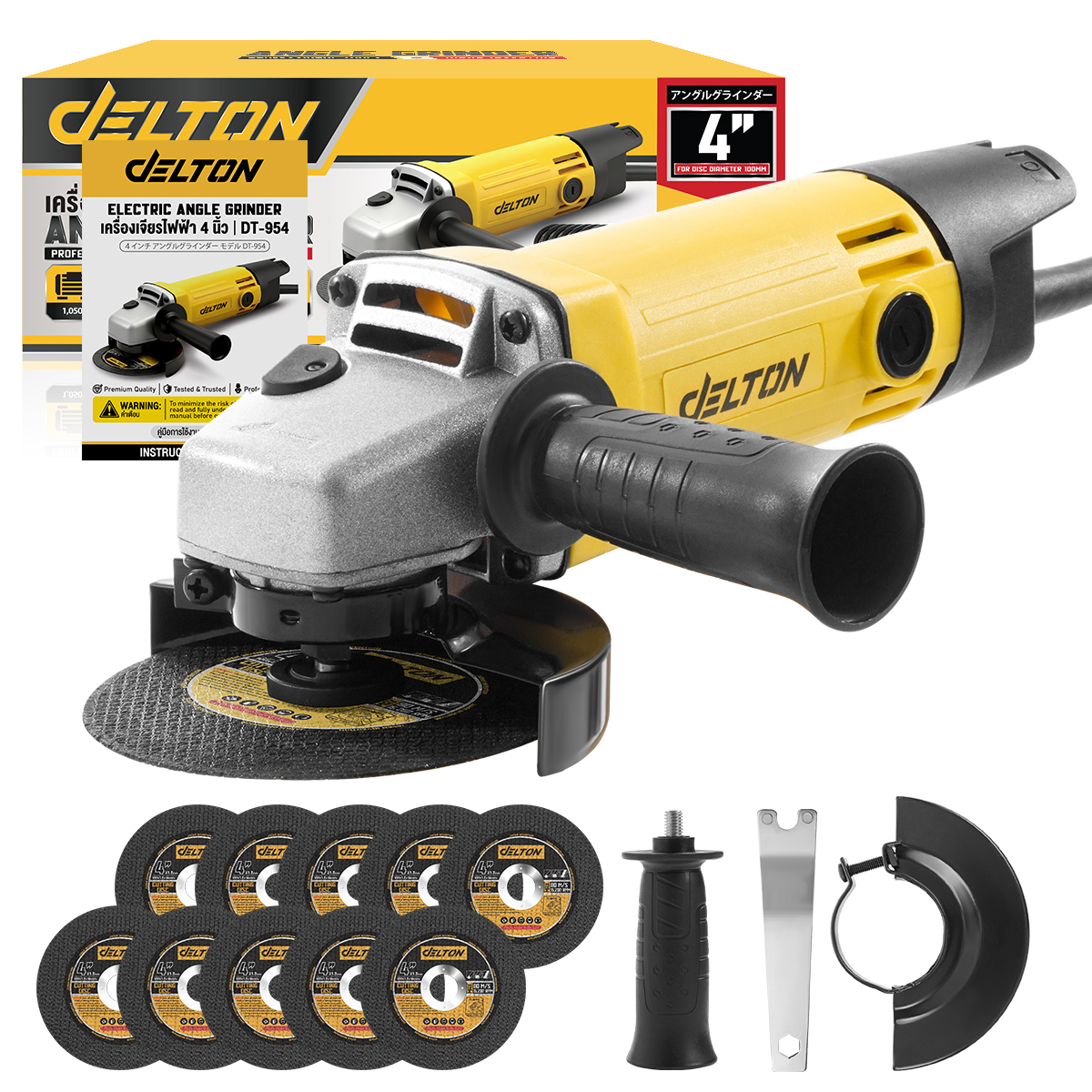 เครื่องเจียร DELTON รุ่น DT-954 4 นิ้ว 1,050 วัตต์_6
